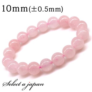 [YNH[c uXbg 10mm p[Xg[ uXbg fB[X VR  ANZT[ fB[XuXbg p[Xg[uXbg VR΃uXbg p 