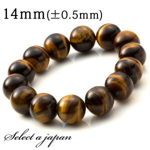 ^CK[AC uXbg 14mm p[Xg[ uXbg Y VR  ANZT[ YuXbg p[Xg[uXbg VR΃uXbg jp  ^ d