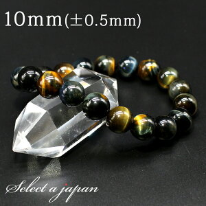 y}\SALEIz u[^CK[AC uXbg 10mm p[Xg[ uXbg Y fB[X VR  ANZT[ YuXbg p[Xg[uXbg VR