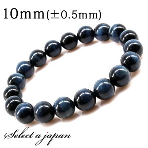 AAA u[^CK[AC uXbg 10mm p[Xg[ uXbg Y VR  ANZT[ YuXbg p[Xg[uXbg VR΃uXbg jp 