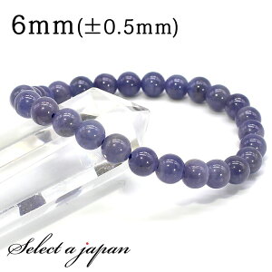 ySALEIz ^UiCg uXbg 6mm p[Xg[ uXbg Y fB[X VR  ANZT[ YuXbg p[Xg[uXbg VR΃uXbg 