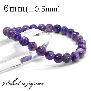 `ACg uXbg 6mm p[Xg[ uXbg Y fB[X VR  ANZT[ YuXbg AWX^[t ߉\ Jbg jp `ACg 