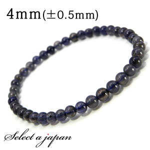 yقڑSiP20{I1215܂Łz ACICg uXbg 4mm p[Xg[ uXbg Y fB[X VR  ANZT[ YuXbg fB[XuXbg p