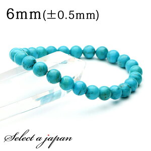 VR ^[RCY uXbg 6mm p[Xg[ uXbg Y fB[X VR  ANZT[ YuXbg fB[XuXbg p[Xg[uXbg V