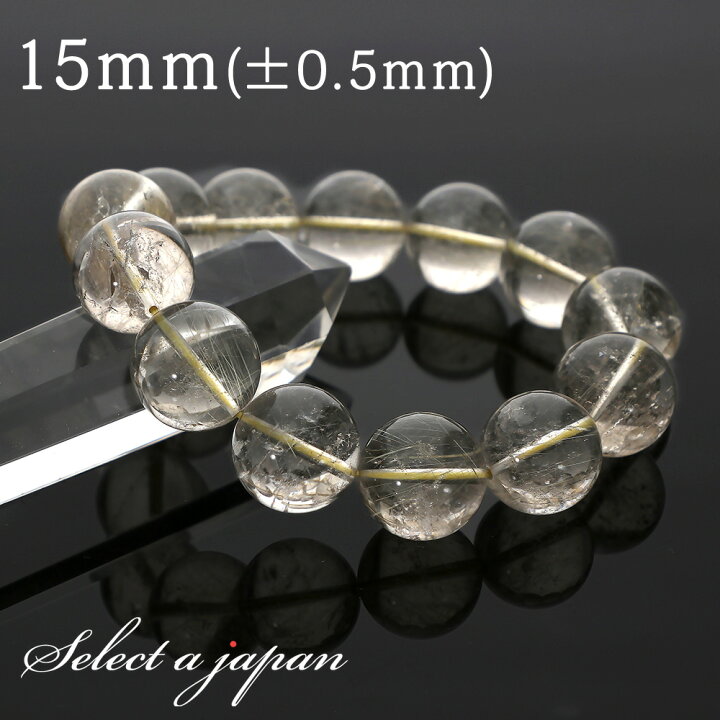 楽天市場】ゴールドルチルクォーツ ルチルクォーツ ブレスレット 15mm 