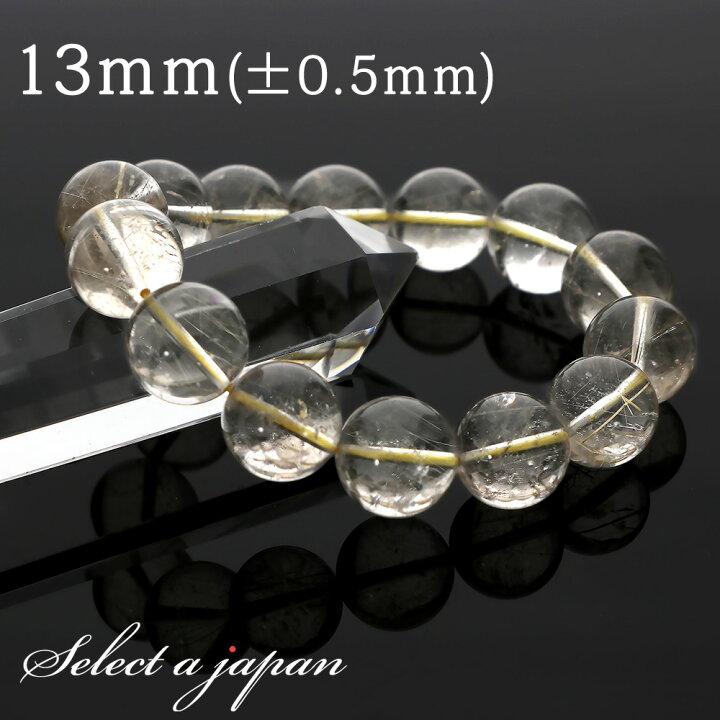 楽天市場】ゴールドルチルクォーツ ルチルクォーツ ブレスレット 13mm 