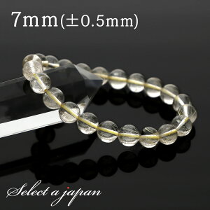 S[h`NH[c `NH[c uXbg 7mm p[Xg[ uXbg Y fB[X VR  ` S[h` ^ ANZT[ YuXbg f