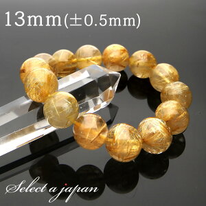 S[h`NH[c `NH[c uXbg 13mm p[Xg[ uXbg Y fB[X VR  ` S[h` ^ ANZT[ YuXbg f