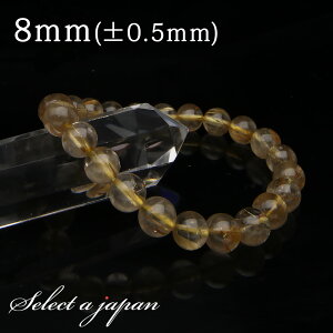 ySALEIz S[h`NH[c `NH[c uXbg 8mm p[Xg[ uXbg Y fB[X VR  ` S[h` ^ ANZT[ YuX