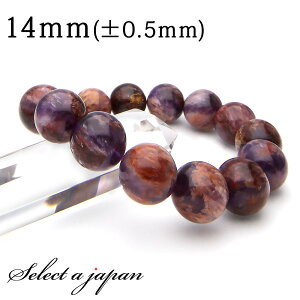 ySALEIz u1_ iv AWXgK[fNH[c uXbg 14mm p[Xg[ uXbg fB[X Y VR  ANZT[ YuXbg fB[Xu