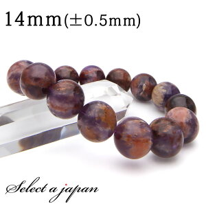 u1_ iv AWXgK[fNH[c uXbg 14mm p[Xg[ uXbg fB[X Y VR  ANZT[ YuXbg fB[XuXbg p