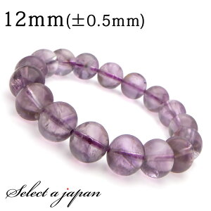 AWXgGX` uXbg 12mm p[Xg[ uXbg Y fB[X VR  ANZT[ YuXbg fB[XuXbg p[Xg[uX