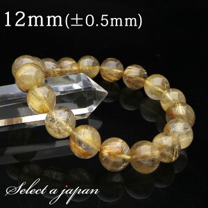 �y�労�Ӎ�SALE�I�z �u1�_���� ���i�v �S�[���h���`���N�H�[�c ���`���N�H�[�c �u���X���b�g 12mm �p���[�X�g�[�� �u���X���b�g �����Y ���f�B�[�X �V�R�� ���� �A�N�Z�T���[ �����Y�u���X��