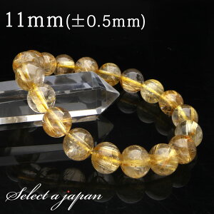 ySALEIz u1_ iv S[h`NH[c `NH[c uXbg 11mm p[Xg[ uXbg Y fB[X VR  ANZT[ YuXbg p