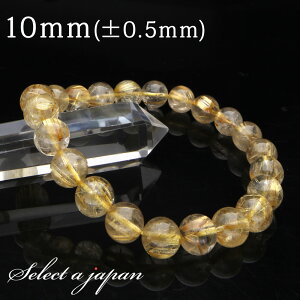 ySALEIz u1_ iv S[h`NH[c `NH[c uXbg 10mm p[Xg[ uXbg Y fB[X VR  ANZT[ YuXbg p