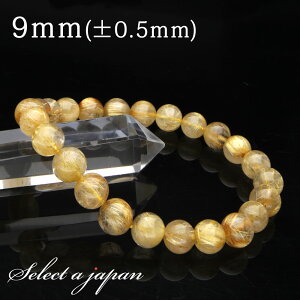 ySALEIz u1_ iv S[h`NH[c `NH[c uXbg 9mm p[Xg[ uXbg Y fB[X VR  ANZT[ YuXbg p