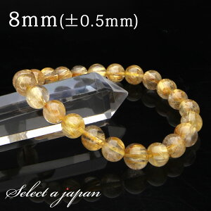 u1_ iv S[h`NH[c `NH[c uXbg 8mm p[Xg[ uXbg Y fB[X VR  ANZT[ YuXbg p[Xg[