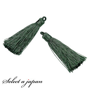 ySALEIz (2Zbg) J[^bZ 6cm nhCh p[c ANZT[p[c ޗ ANZT[ nhChp[c _[NO[ ANZT[ p[c nhCh ANZT[