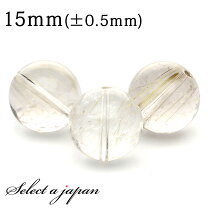 楽天市場】ガーデンクォーツ 粒売り 15mmの通販