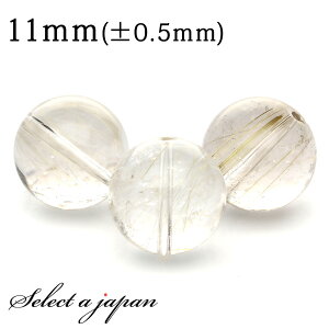 ySALEIz 1 S[h`NH[c `NH[c 11mm p[Xg[ o VR p[Xg[ ΂甄 r[Y  1ʔ ANZT[ p[c nhCh ANZ