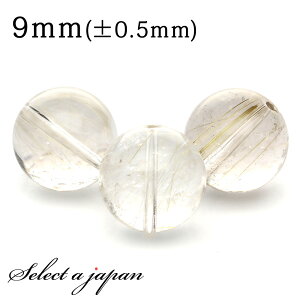 ySALEIz 1 S[h`NH[c `NH[c 9mm p[Xg[ o VR p[Xg[ ΂甄 r[Y  1ʔ ANZT[ p[c nhCh ANZT