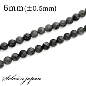 ySALEIz u1A 15cmv ubN}CJCNH[c 6mm p[Xg[ o VR p[Xg[ A r[Y  ΂甄 ANZT[ p[c nhCh ANZT[p[