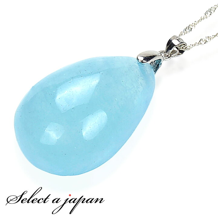 楽天市場 1点もの 現品 アクアマリン ペンダント ネックレス パワーストーン 天然石 シルバー925 ペンダントトップ レディース 金属アレルギー対応 ジュエリー アクセサリー 天然石 セレクトエージャパン