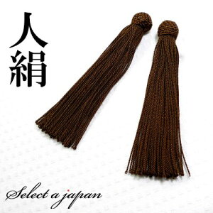 yقڑSiP20{I113܂Łz l  [  (_[NuE) p[c Op[c nhCh ANZT[p[c ޗ ANZT[ p[c nhChp[c O t 