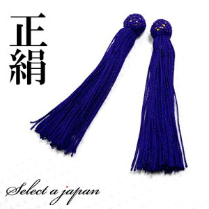 yقڑSiP20{I113܂Łz   [ F (p[v) p[c Op[c VN nhCh ANZT[p[c ޗ ANZT[ p[c nhChp[c O t 