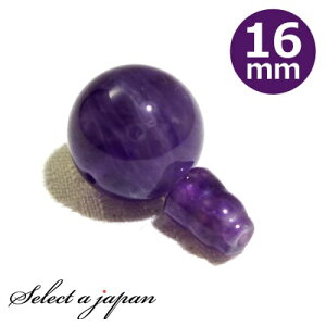 AWXg 16mm Tz[ {T Zbg p[c Op[c e e {TZbg nhCh ANZT[p[c ޗ ANZT[ p[c | 쐻  C  O Tz[r