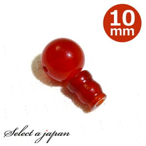 J[lA 10mm Tz[ {T Zbg p[c Op[c e e {TZbg nhCh ANZT[p[c ޗ ANZT[ p[c | 쐻  C  O Tz[