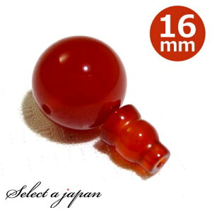 J[lA 16mm Tz[ {T Zbg p[c Op[c e e {TZbg nhCh ANZT[p[c ޗ ANZT[ p[c | 쐻  C  O Tz[