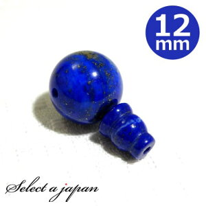 sXY 12mm Tz[ {T Zbg p[c Op[c e e {TZbg nhCh ANZT[p[c ޗ ANZT[ p[c | 쐻  C  O Tz[
