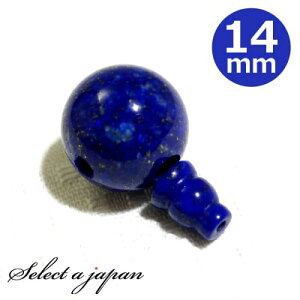 sXY 14mm Tz[ {T Zbg p[c Op[c e e {TZbg nhCh ANZT[p[c ޗ ANZT[ p[c | 쐻  C  O Tz[