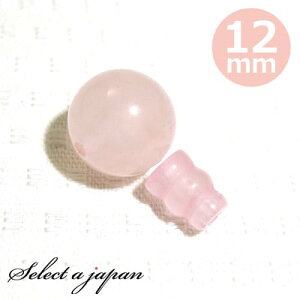 [YNH[c 12mm Tz[ {T Zbg p[c Op[c e e {TZbg nhCh ANZT[p[c ޗ ANZT[ p[c nhChp[c 쐻 C  O