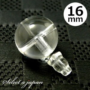 16mm Tz[ {T Zbg p[c Op[c e e {TZbg nhCh ANZT[p[c ޗ ANZT[ p[c nhChp[c 쐻 C  O Tz[