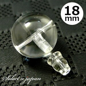 y}\SALEIz  18mm Tz[ {T Zbg p[c Op[c e e {TZbg nhCh ANZT[p[c ޗ ANZT[ p[c nhChp[c 쐻 C 