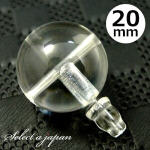  20mm Tz[ {T Zbg p[c Op[c e e {TZbg nhCh ANZT[p[c ޗ ANZT[ p[c nhChp[c 쐻 C  O Tz[