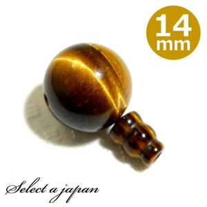 CG[^CK[AC 14mm Tz[ {T Zbg p[c Op[c e e {TZbg nhCh ANZT[p[c ޗ ANZT[ p[c 쐻 C  O Tz[r[