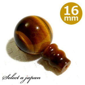 CG[^CK[AC 16mm Tz[ {T Zbg p[c Op[c e e {TZbg nhCh ANZT[p[c ޗ ANZT[ p[c 쐻 C  O Tz[r[