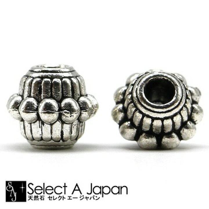 楽天市場】『10個』 メタルビーズ 7mm 〜 8mm 銀古美 シルバー ハンドメイド アクセサリーパーツ 材料 銀色 アクセサリー パーツ ハンドメイドパーツ キャップ メタルキャップ 花座金 ハンドメイド用 作製 金具 材料 素材 手作り ロジウム : 天然石 セレクトエージャパン 楽天市場】『10個』 メタルビーズ 7mm 〜 8mm 銀古美 シルバー ハンドメイド アクセサリーパーツ 材料 銀色 アクセサリー パーツ ハンドメイドパーツ キャップ メタルキャップ 花座金 ハンドメイド用 作製 金具 材料 素材 手作り ロジウム : 天然石 セレクトエージャパン