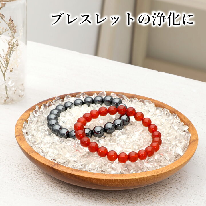 楽天市場】【マラソンSALE！】 AAAAA 水晶 さざれ 500g ブラジル 