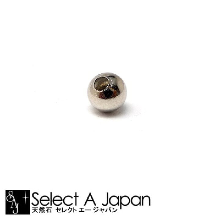 SALE/75%OFF SAJ メタルビーズ スペーサー 6mm シルバー 10個 malkatilcara.com.ar SALE/75%OFF SAJ メタルビーズ スペーサー 6mm シルバー 10個 malkatilcara.com.ar