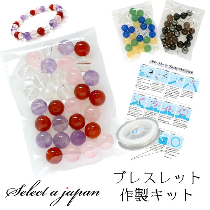 楽天市場】【2時間全品半額クーポン！20時から21時59分まで】 選べる 