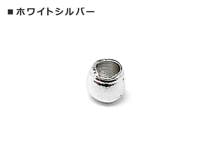 楽天市場】【エントリー＆3点購入でP10倍！】 『1000個』 つぶし玉 1.5 