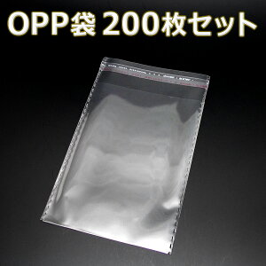 uv w200x OPP 90mm×120mm  rj[ V[t Ɩp  bsO }XN }XNP[X ^ g OPP V[  |  p  bsO
