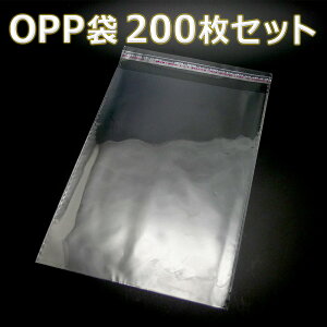 uv w200x OPP 200mm×288mm  rj[ V[t Ɩp bsO  }XN }XNP[X ^ g OPP V[  |  p  bsO
