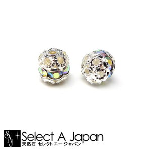 yقڑSiP20{I113܂Łz w10x f{[ 6mm Vo[ nhCh ANZT[p[c ޗ f {[^ F CXg[ ANZT[ p[c nhChp[