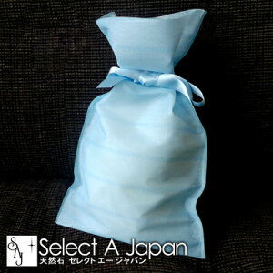 不織布 巾着袋 ポーチ ラッピング ギフトバッグ 包装 300mm×170mm リボン付き ブルー/水色 ラッピング材 プレゼント 梱包 梱包材 包み贈り物 贈答用 ギフトラッピング 保存 保管 ジュエリー ブ