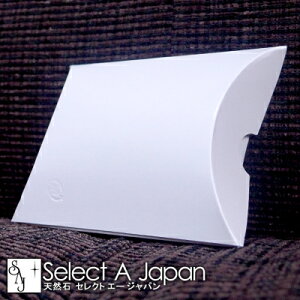 y}\SALEIz bsO P[X 100mm×75mm×25mm zCg/ y_g Xgbv ANZT[ Mtg{bNX s[P[X bsO v[g  p   